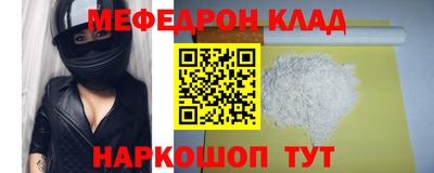 герыч Лесосибирск