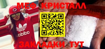 гашишное масло Ликино-Дулёво