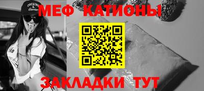 гашишное масло Ликино-Дулёво