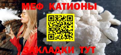 герыч Лесосибирск