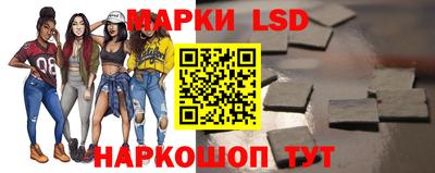 герыч Лесосибирск