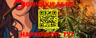 a pvp Ливны