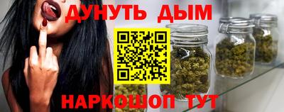 a pvp Ливны