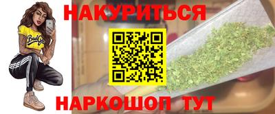 герыч Лесосибирск