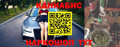 герыч Лесосибирск
