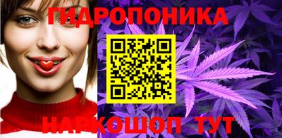 герыч Лесосибирск