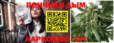 a pvp Ливны
