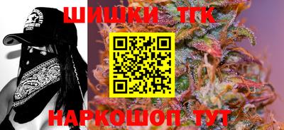 герыч Лесосибирск
