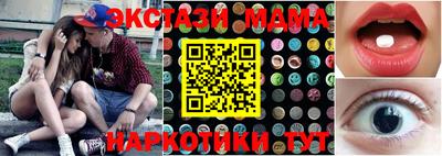 a pvp Ливны