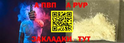 гашишное масло Ликино-Дулёво
