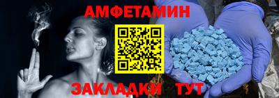 гашишное масло Ликино-Дулёво