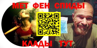 a pvp Ливны