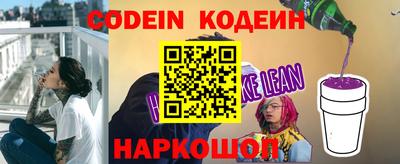 a pvp Ливны