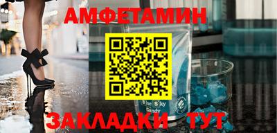a pvp Ливны