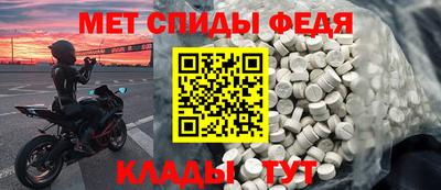гашишное масло Ликино-Дулёво