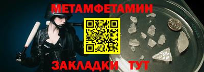 a pvp Ливны