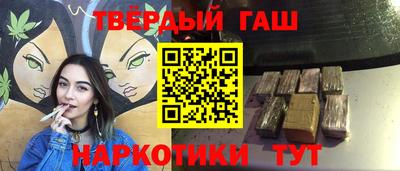 a pvp Ливны