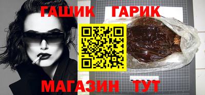 a pvp Ливны