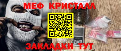 гашишное масло Ликино-Дулёво