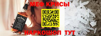 герыч Лесосибирск
