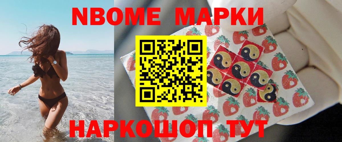 LSD-25 экстази ecstasy  Вход с VPN  ЛСД экстази кислота  LSD-25 экстази  Холмск 